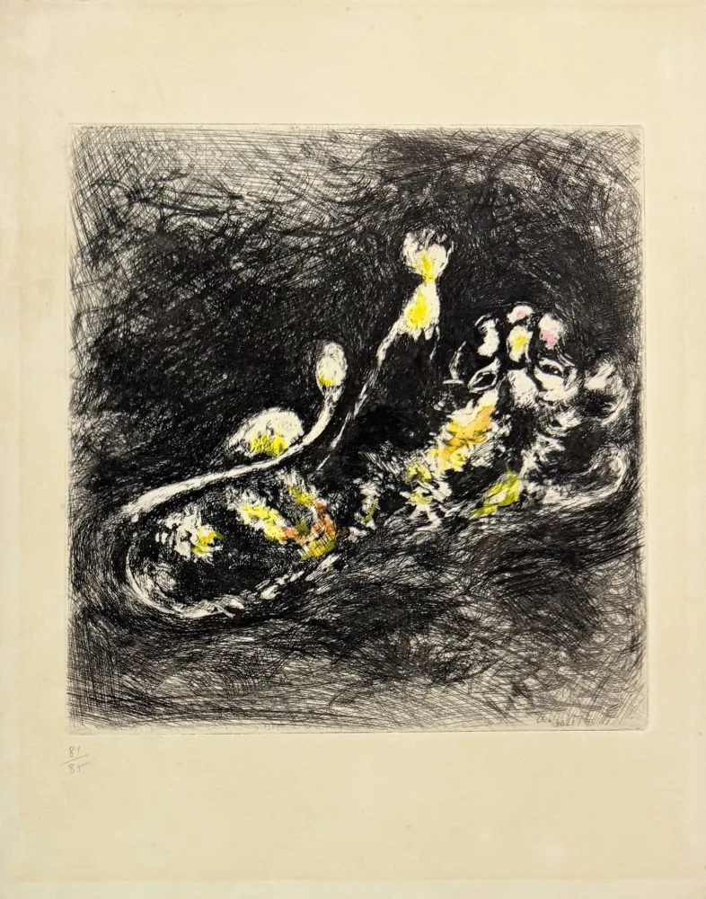 Офорт Chagall - Le lion et le moucheron