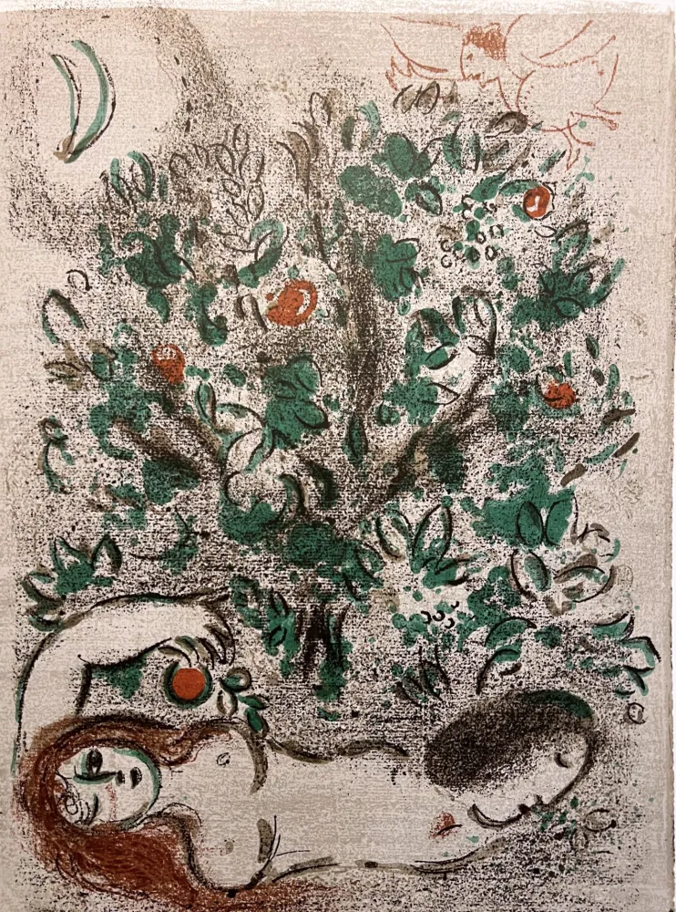 Литография Chagall - LE PARADIS (II) (Dessins pour la Bible, 1960)
