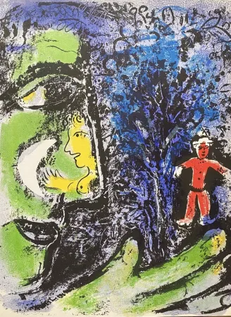 Литография Chagall - Le Profil et l’Enfant Rouge