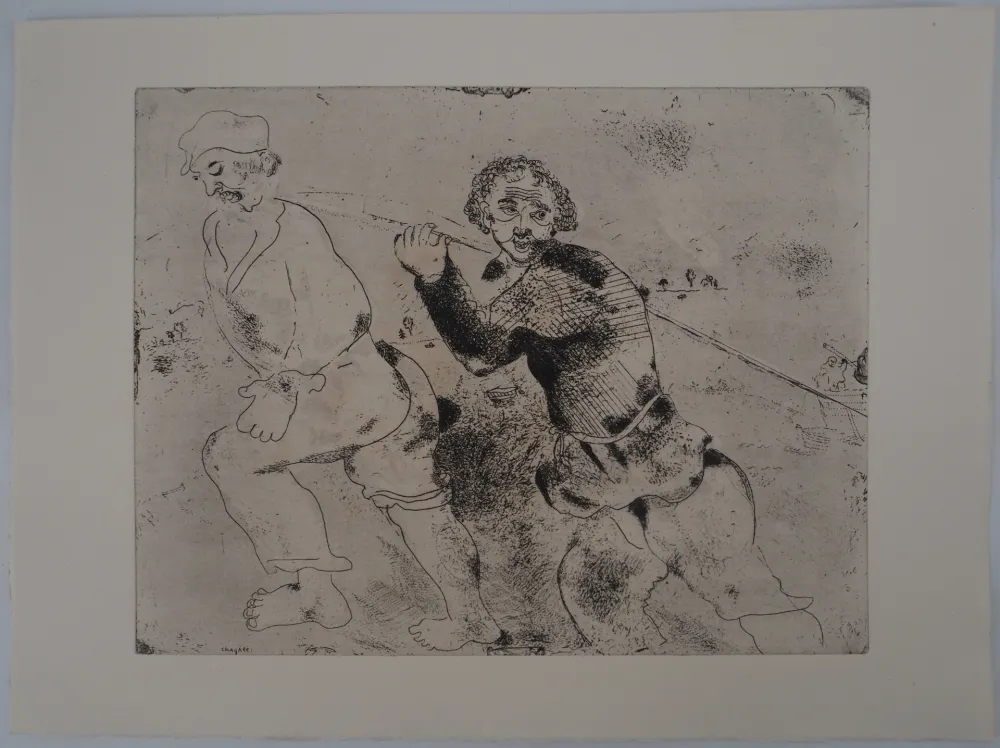 Гравюра Chagall - Le retour de pêche (Les haleurs)