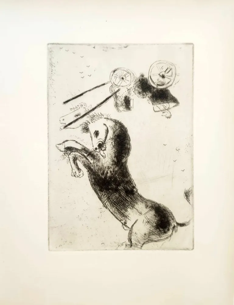 Офорт Chagall - Le Sept Péchés Capitaux