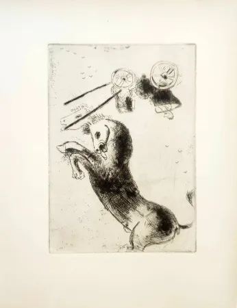 Офорт Chagall - Le Sept Péchés Capitaux