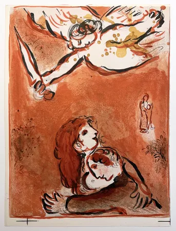 Литография Chagall - LE VISAGE D'ISRAËL (The face of Israel) (Dessins pour le Bible, 1960)