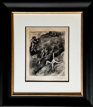 Офорт Chagall - L'Enfant et le Maître d'école