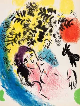 Литография Chagall - Les Amoureux au Soleil Rouge