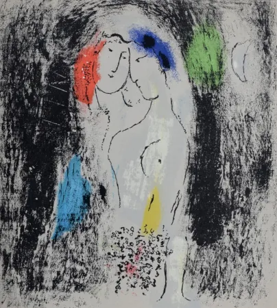 Литография Chagall - Les Amoureux en gris