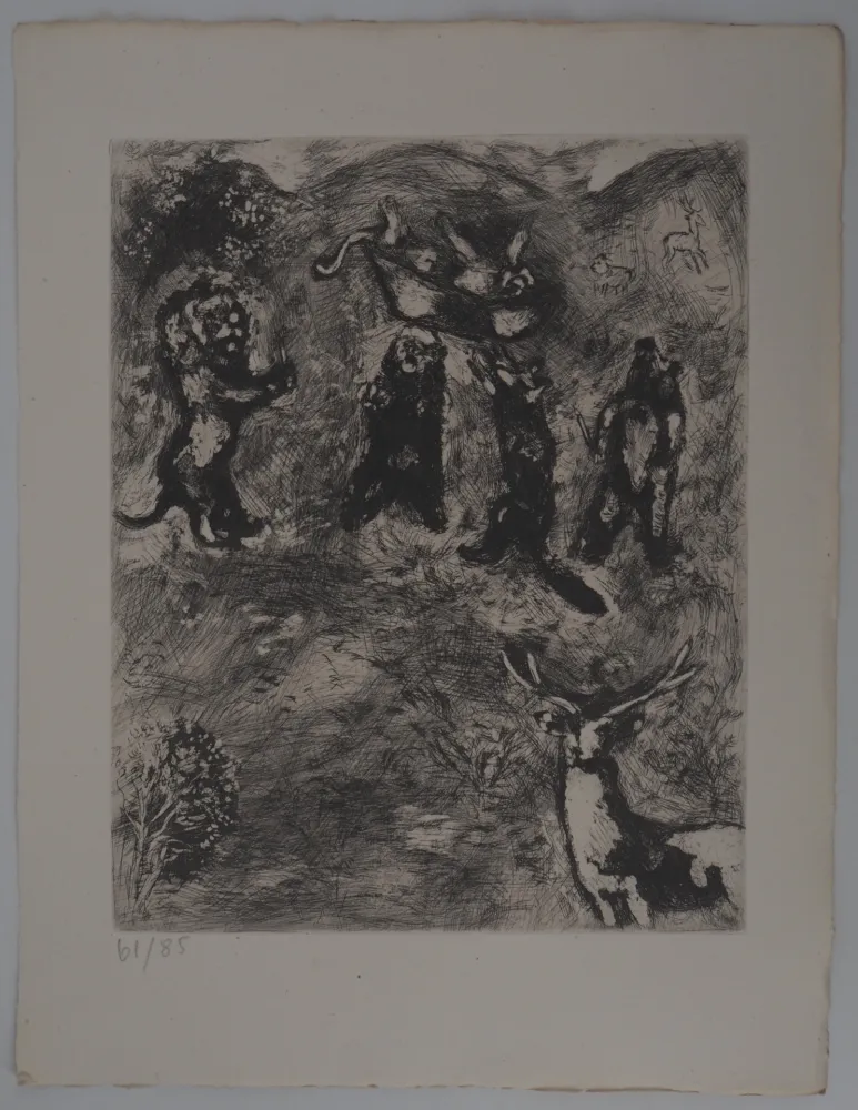 Гравюра Chagall - Les obsèques de la lionne
