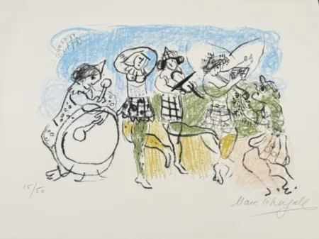 Литография Chagall - Les Petits Arlequins (The Little Harlequins)
