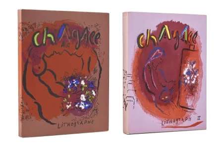 Иллюстрированная Книга Chagall - Litographe vol I & II /Volume 1 and volume 2 Lot