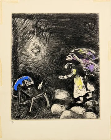 Офорт Chagall - L'Ivrogne et sa Femme