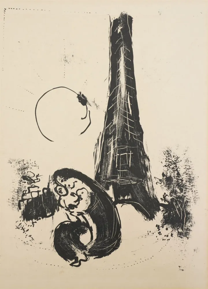 Литография Chagall - Mère et enfant à la Tour Eiffel