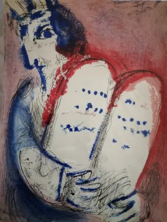 Литография Chagall - Moise