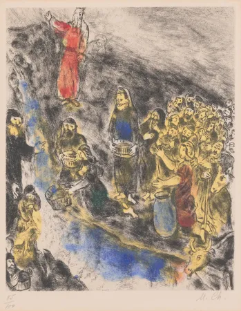 Многоэкземплярное Произведение Chagall - Moïse fait jaillir l'eau du rocher, from La Bible