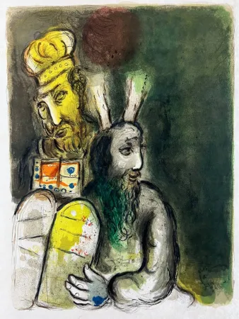 Литография Chagall - Moreover they made garments of ministration to minister in the Sanctuarie; they made also the holy garments for Aaron, as the Lorde had commanded Moses