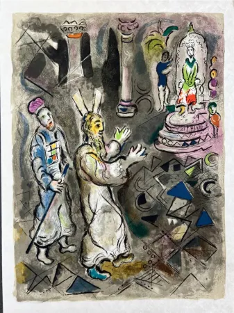 Литография Chagall - Moses and Aaron with Pharaoh