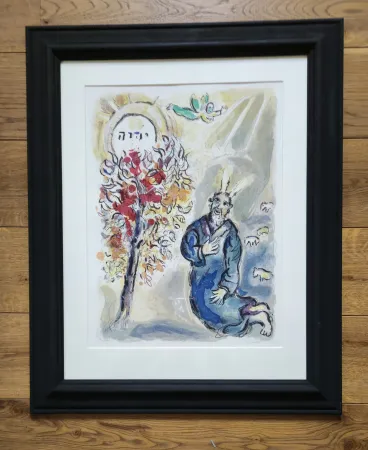 Литография Chagall -   Moses and the burning bush 