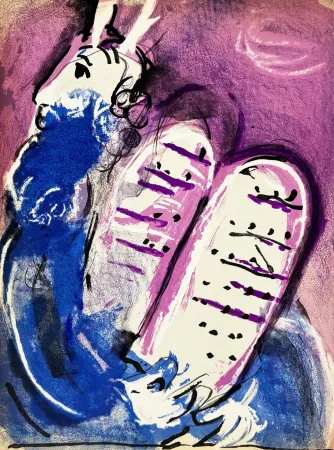 Литография Chagall - Moses II