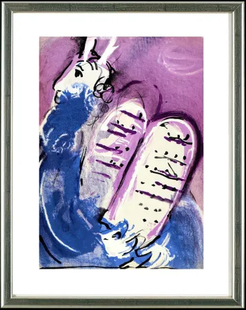 Литография Chagall - Moses (mit Gesetzestafeln), Paris 1956