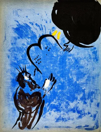 Литография Chagall - Moses Receiveing the Tabels of the Law