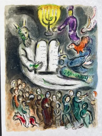 Литография Chagall - Moses then came and called for the Elders of the people, and proposed unto them all these things, which the Lorde commanded him