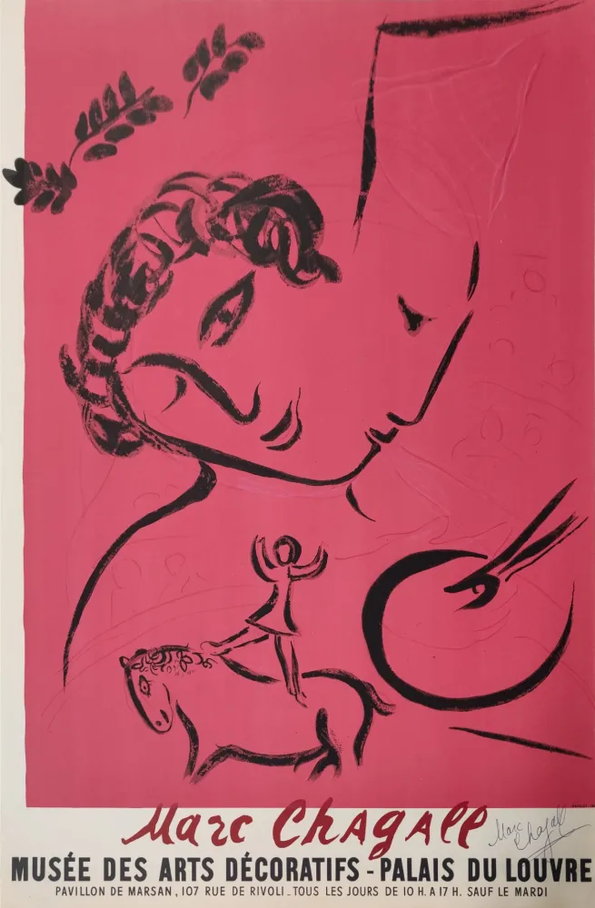 Литография Chagall - 