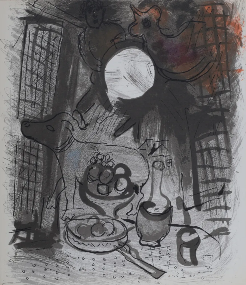 Литография Chagall - Nature morte brun