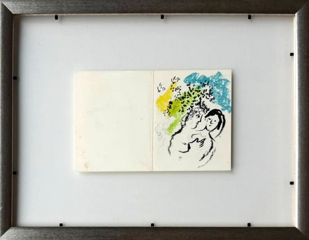 Литография Chagall - New Year's Card