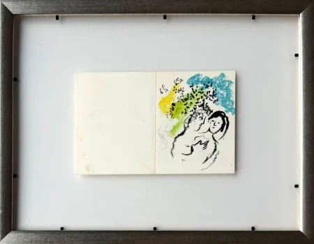 Литография Chagall - New Year's Card