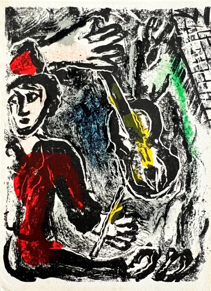 Литография Chagall - New Year's Card