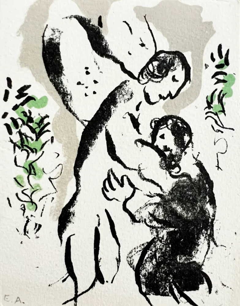 Литография Chagall - New Year's Card