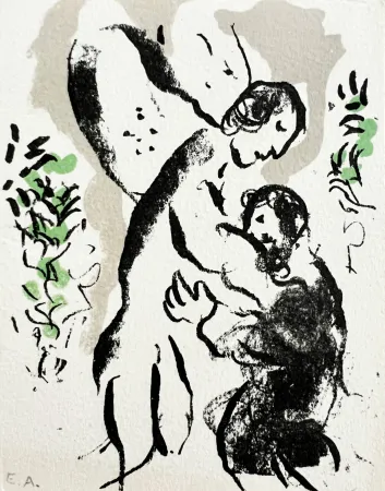 Литография Chagall - New Year's Card