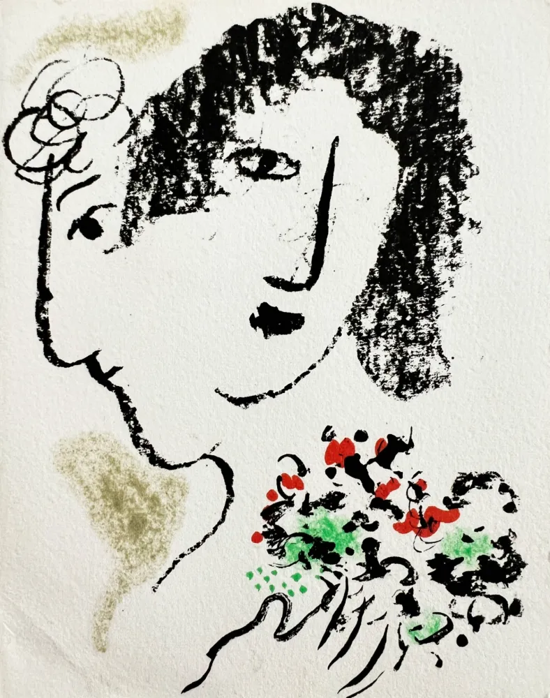 Литография Chagall - New Year's Card