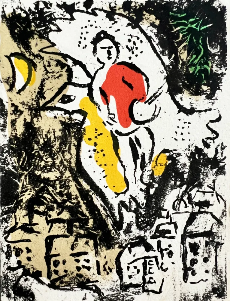 Литография Chagall - New Year's Card
