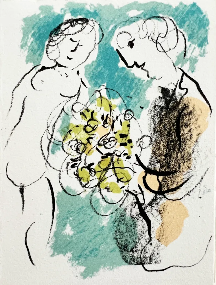 Литография Chagall - New Year's Card