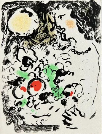 Литография Chagall - New Year's Card