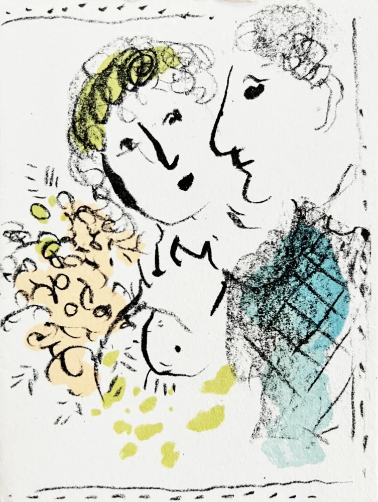 Литография Chagall - New Year's Card