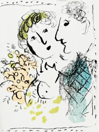 Литография Chagall - New Year's Card