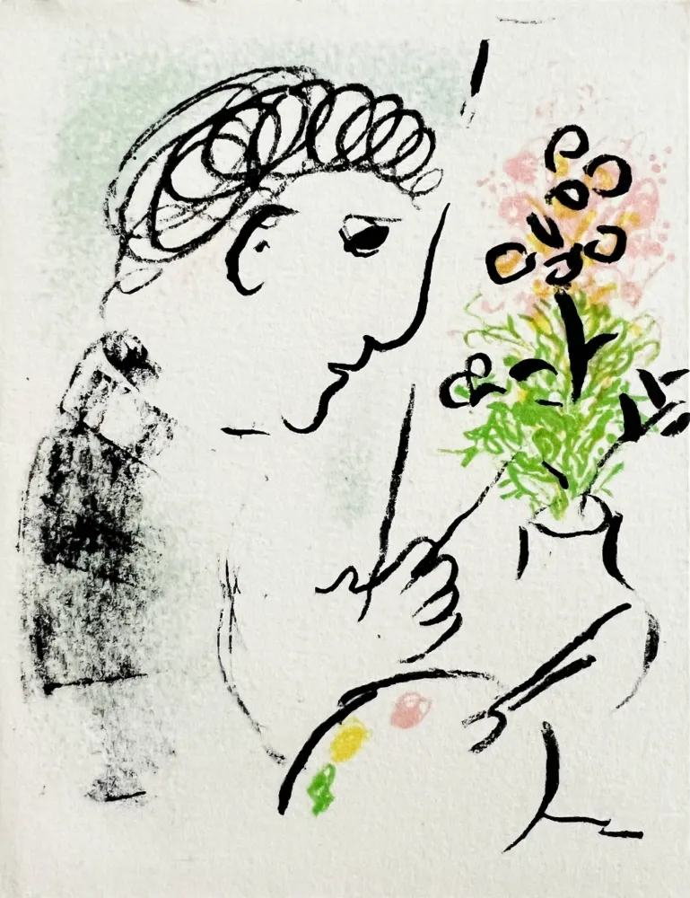 Литография Chagall - New Year's Card