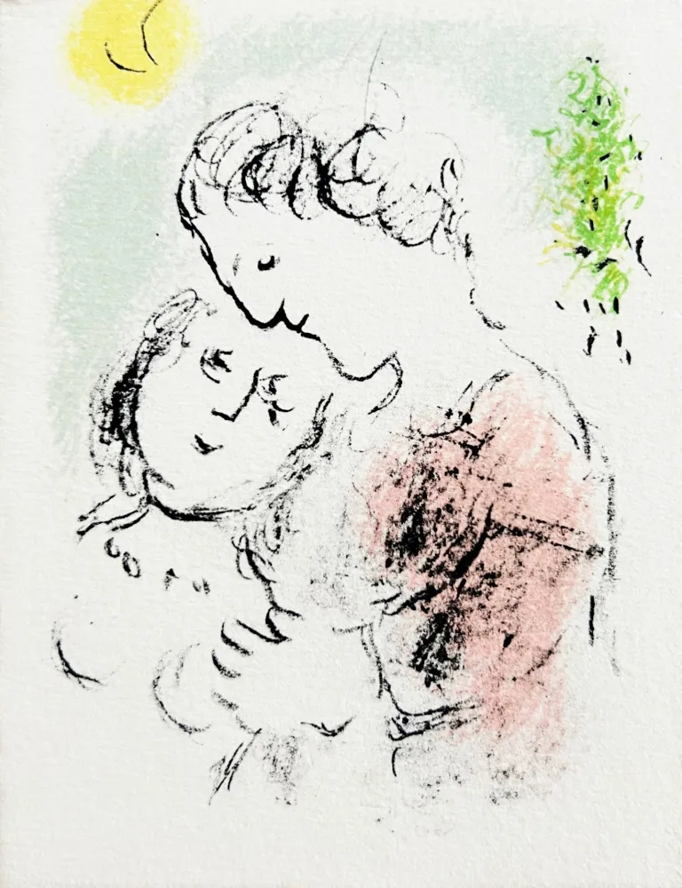 Литография Chagall - New Year's Card