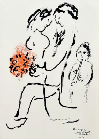 Литография Chagall - New Year's Card