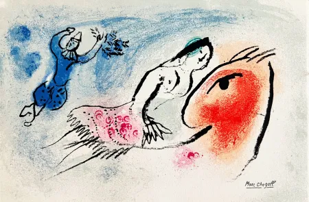 Литография Chagall - New Year's Card