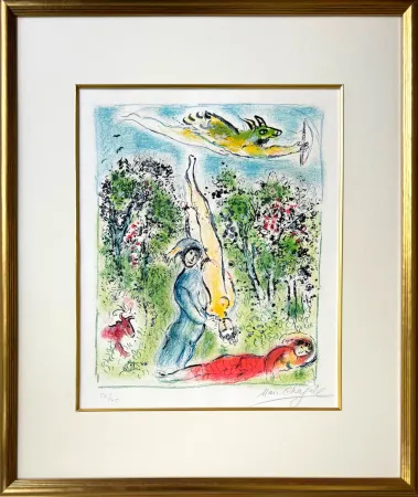 Литография Chagall - Nous habitons parmi les fleurs...(We Live Among the Flowers...)