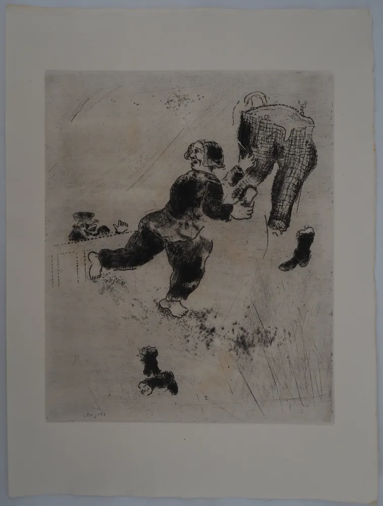 Гравюра Chagall - On nettoie les pantalons