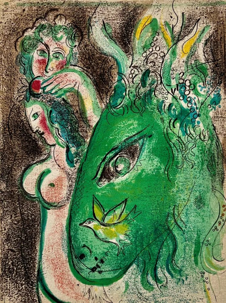 Литография Chagall - Paradise II