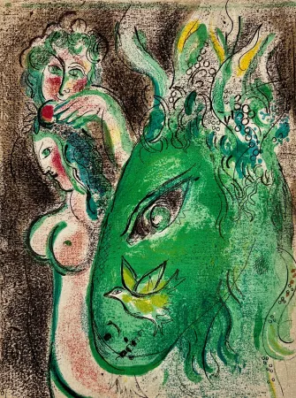 Литография Chagall - Paradise II