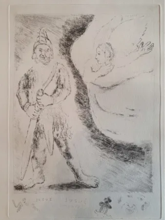 Гравюра Chagall - Passage du Jourdain