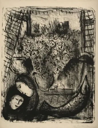 Литография Chagall - Paysage