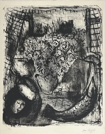 Литография Chagall - Paysage