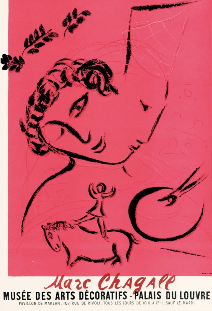 Литография Chagall - Peintre en rose