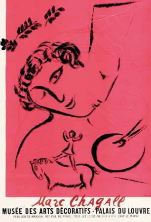 Литография Chagall - Peintre en rose